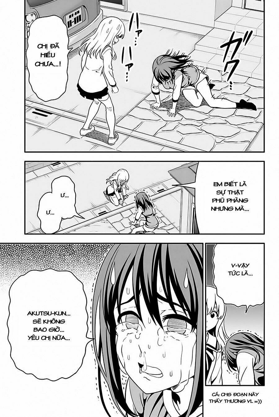 aho-girl/23