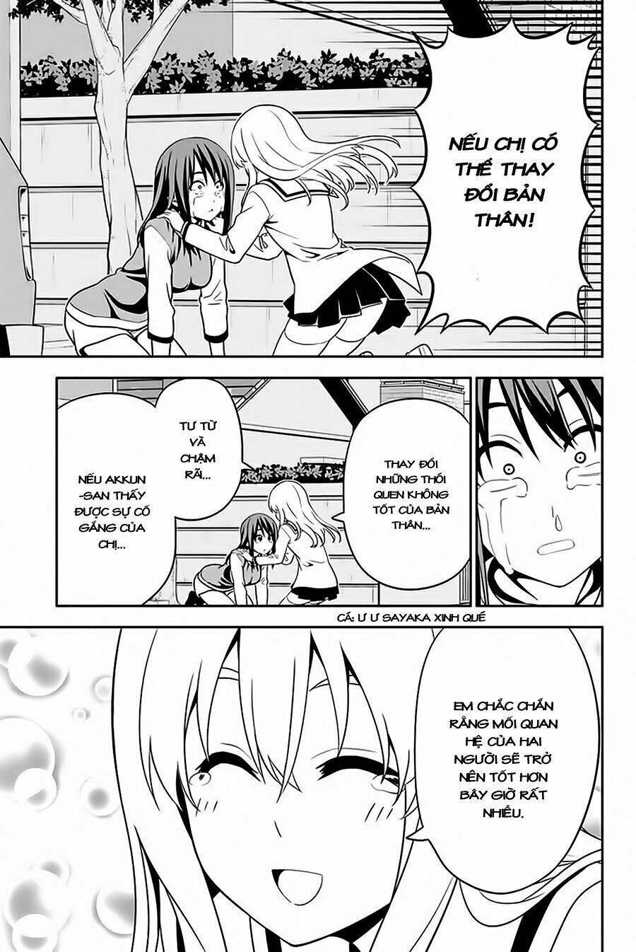 aho-girl/25