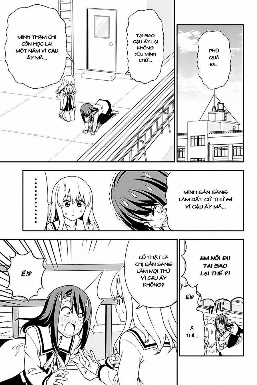 aho-girl/5