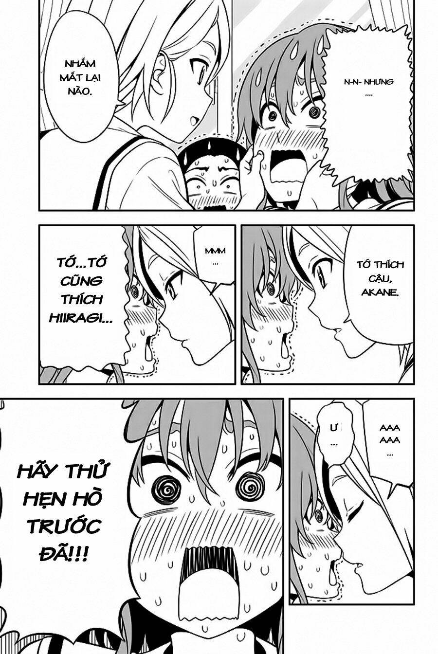 aho-girl/15