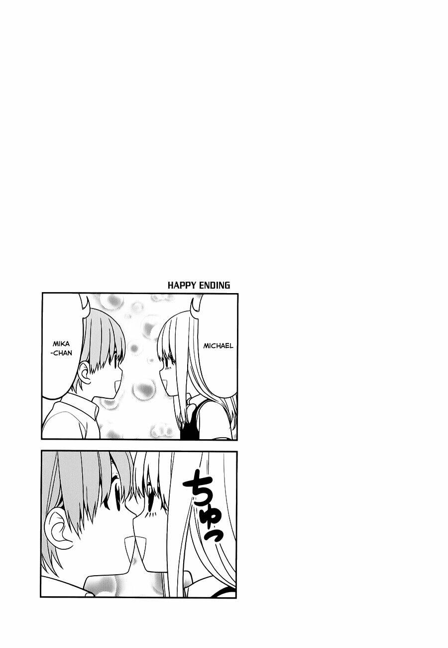 aho-girl/7