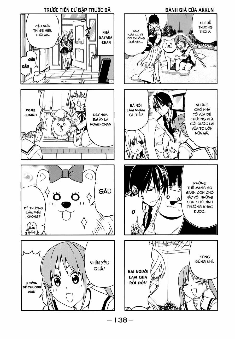 aho-girl/2