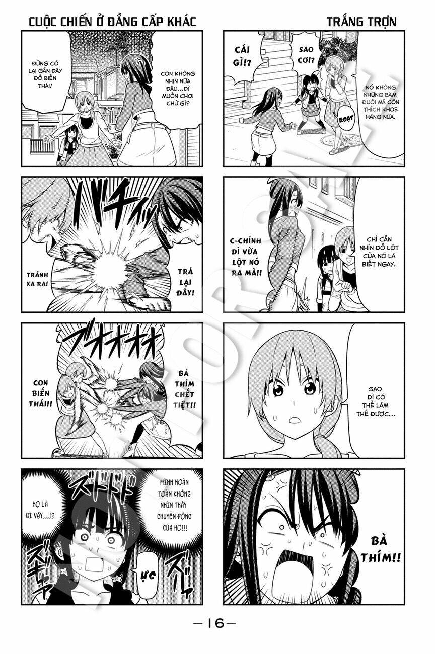 aho-girl/3