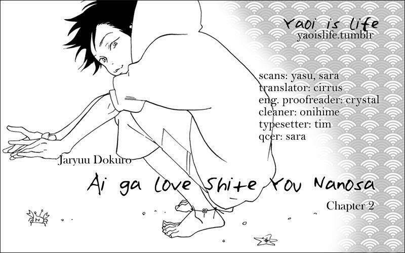 ai-ga-love-shite-you-nanosa/1