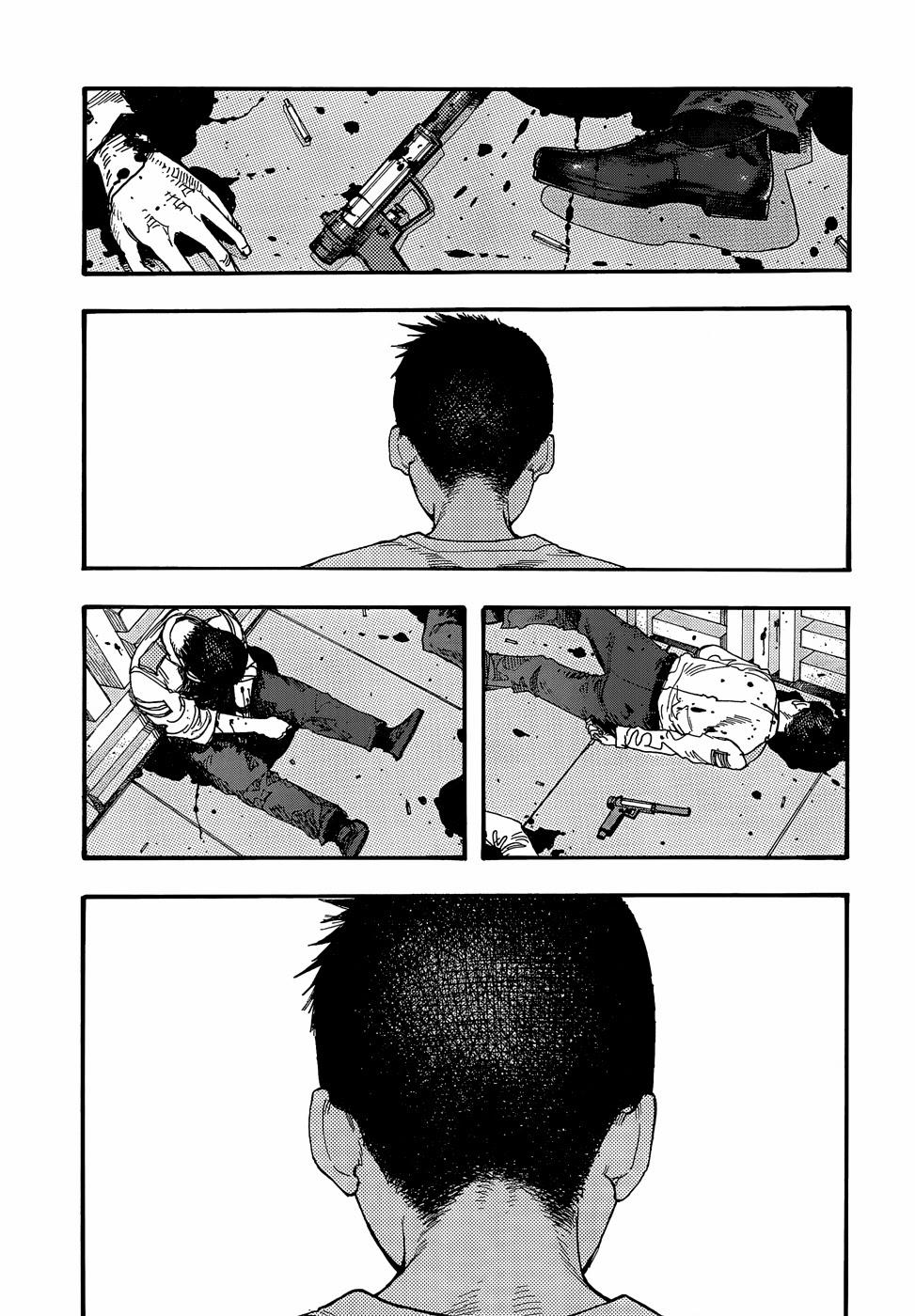 ajin/1