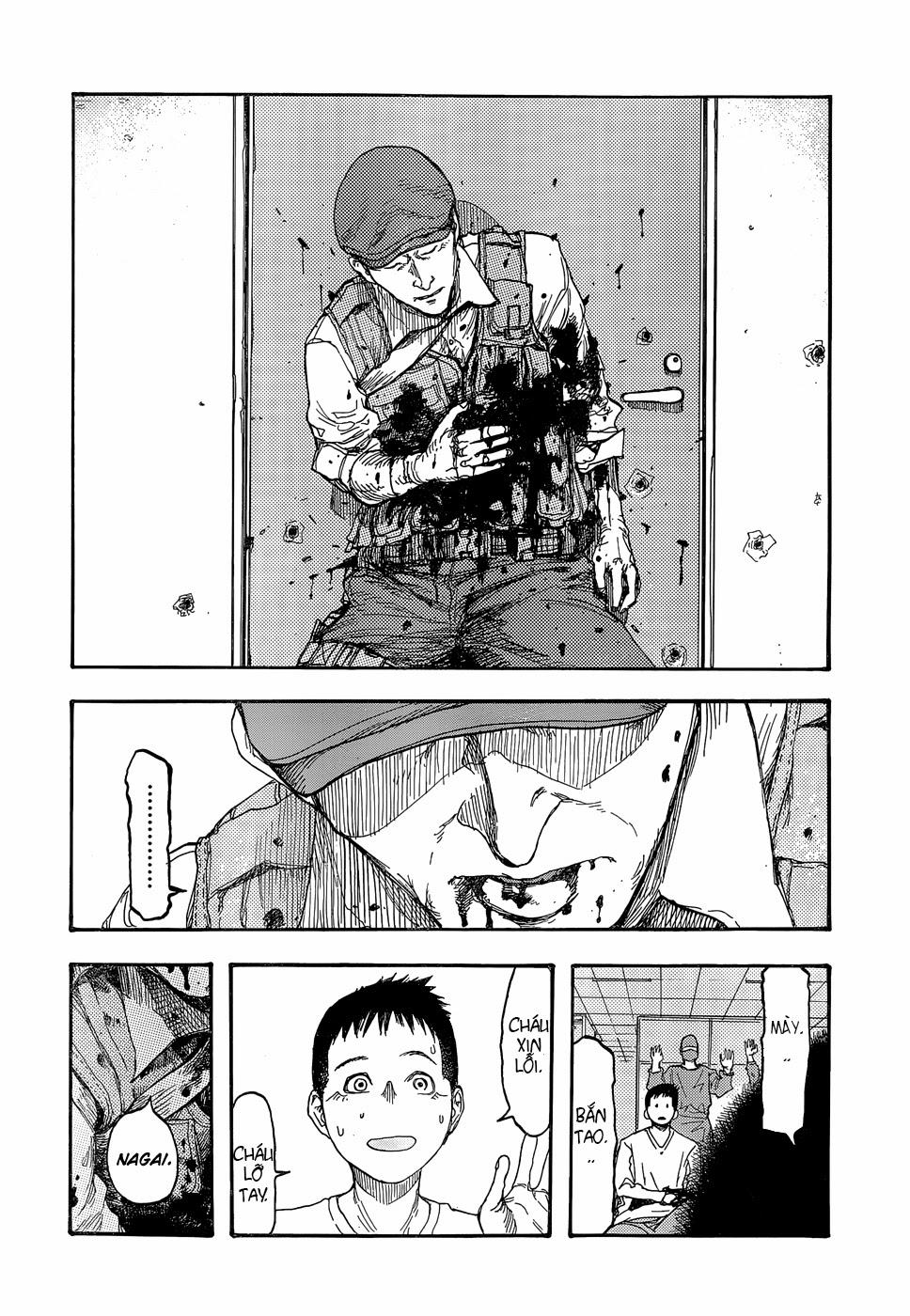 ajin/17