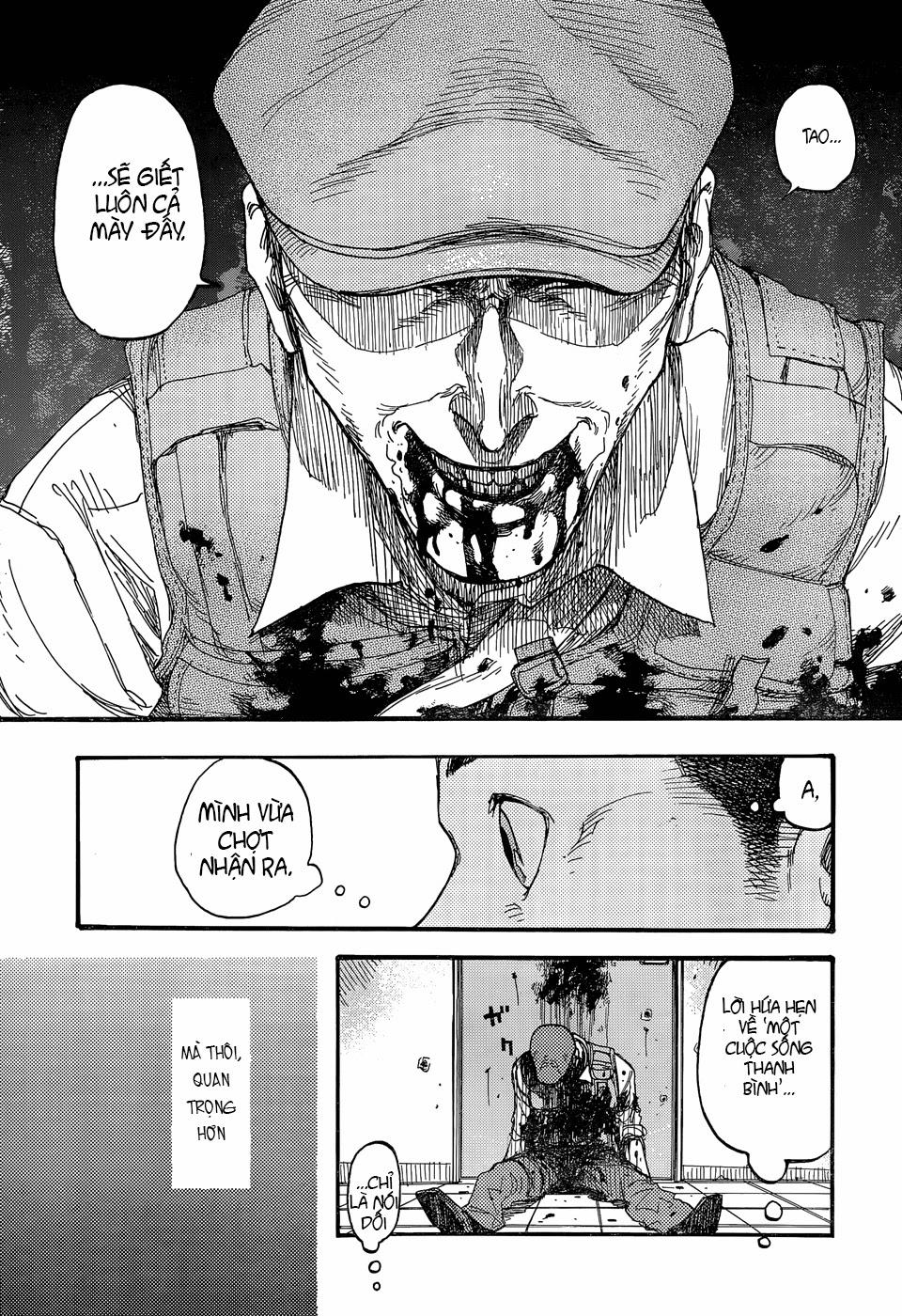 ajin/18