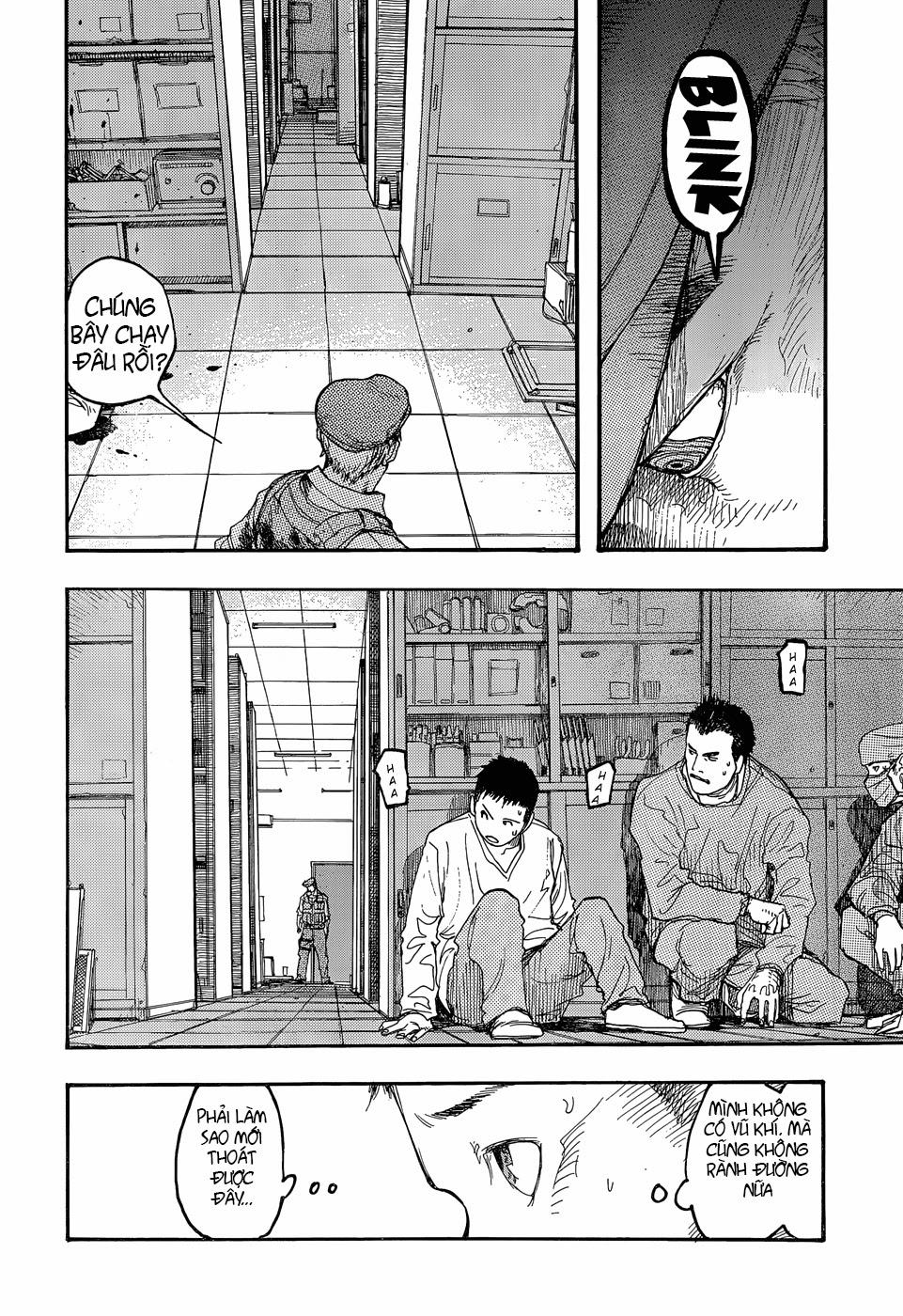 ajin/20