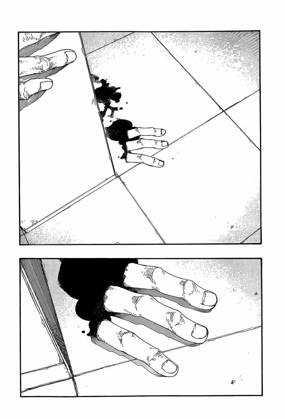 ajin/32