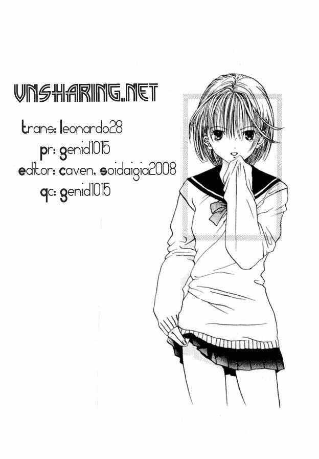 akane-chan-overdrive/24