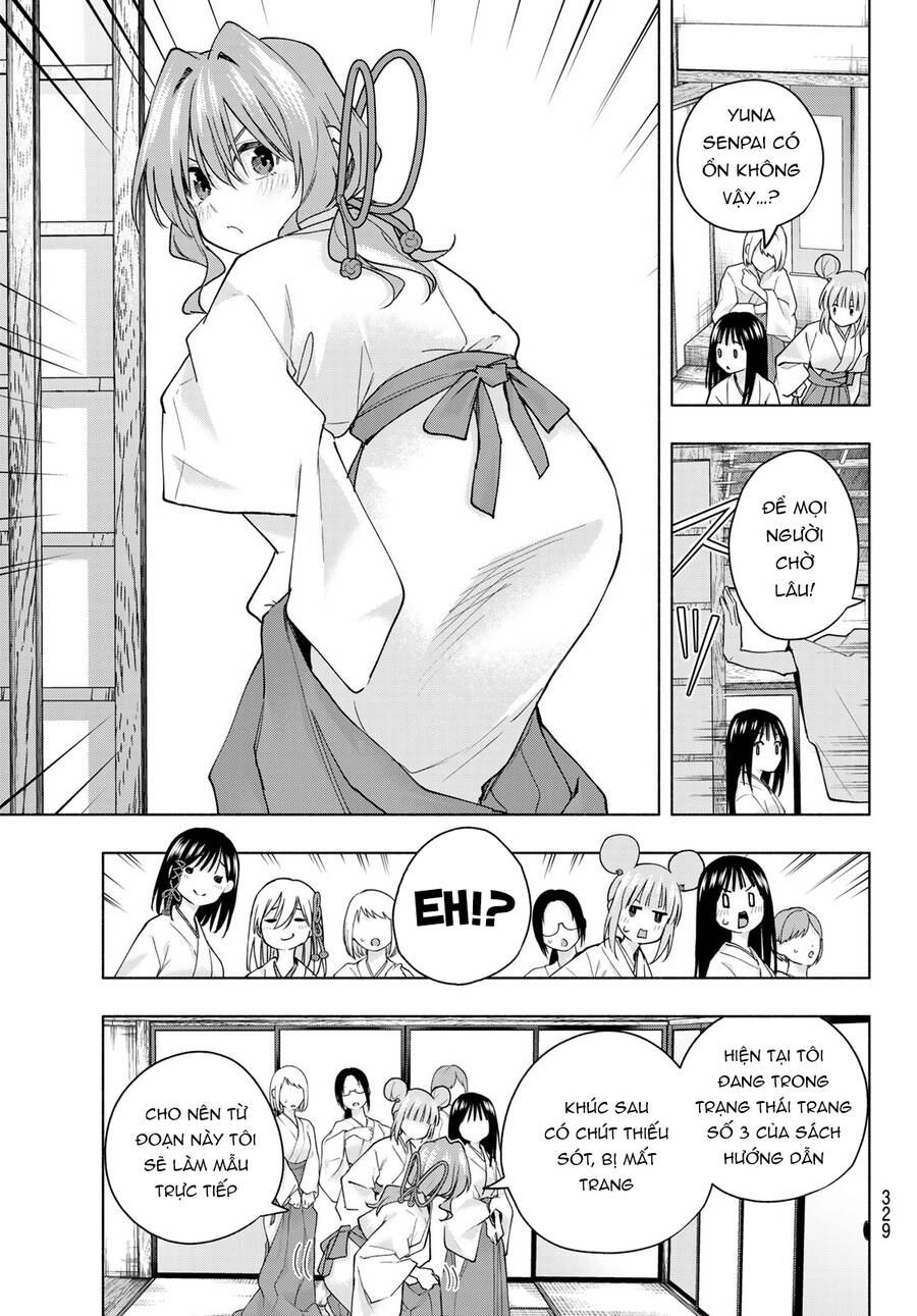 amagami-san-chi-no-enmusubi/18