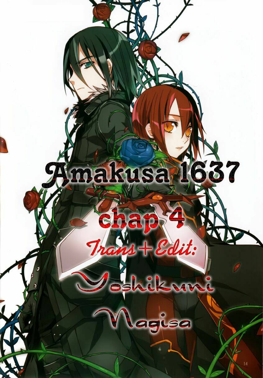 amakusa-1637/2