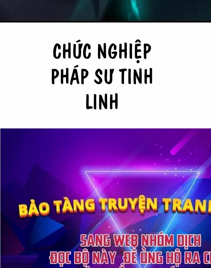 anh-hung-bi-truc-xuat/221