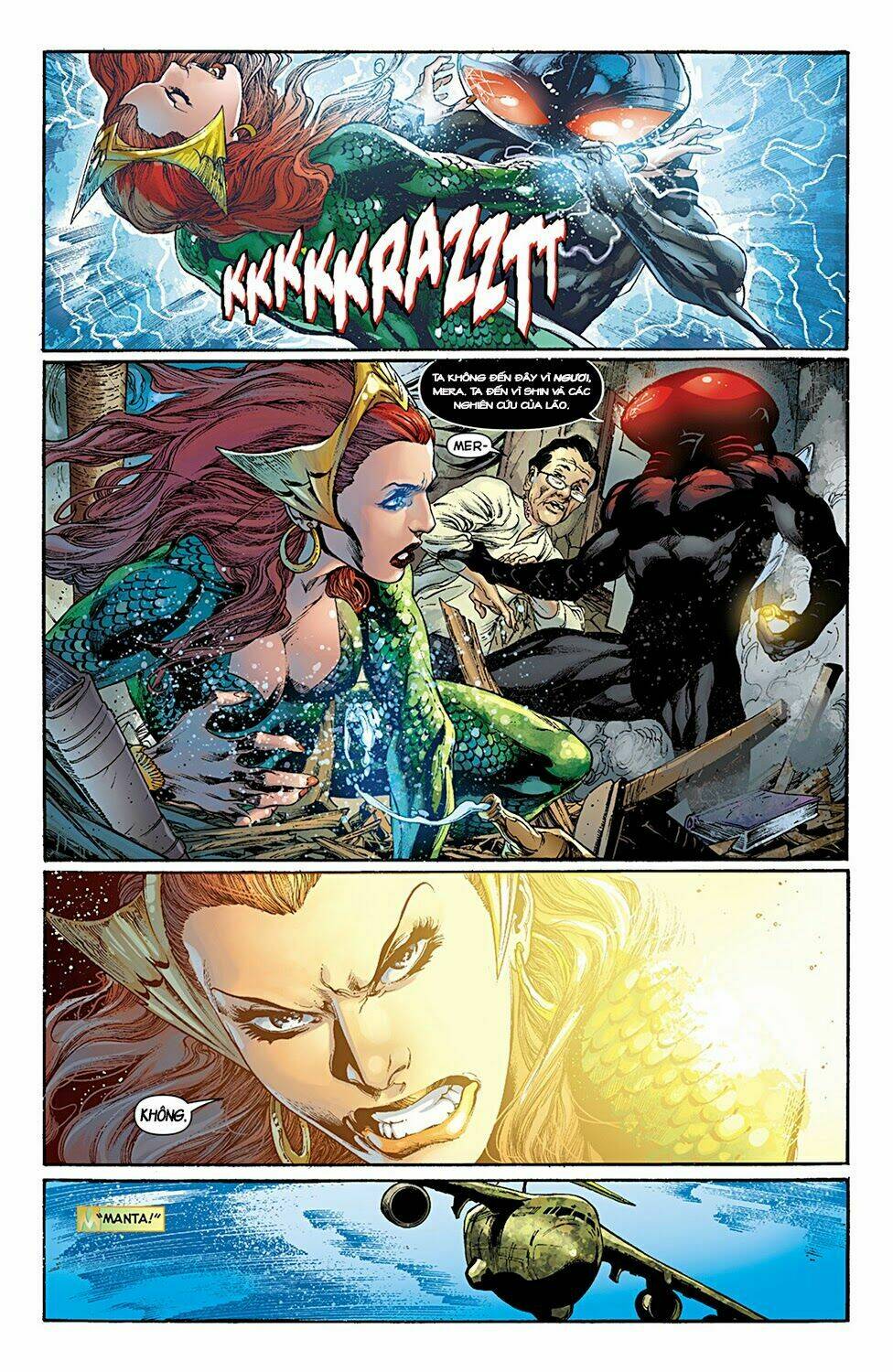 aquaman/6