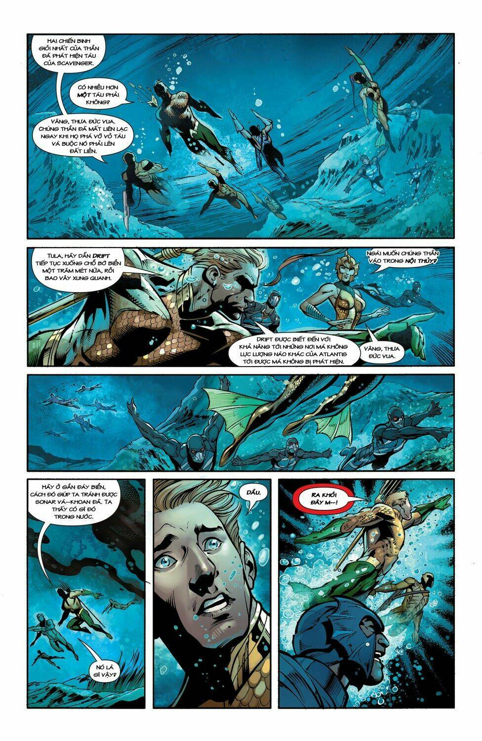 aquaman/16