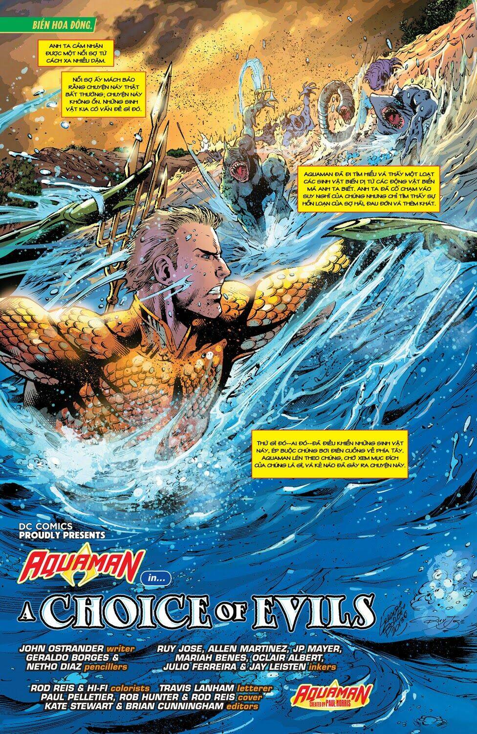 aquaman/1