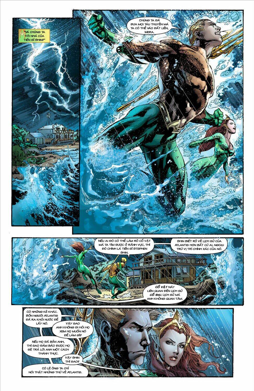 aquaman/12