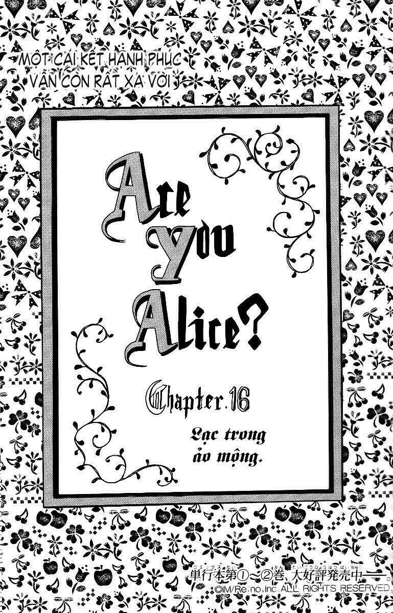 are-you-alice/5