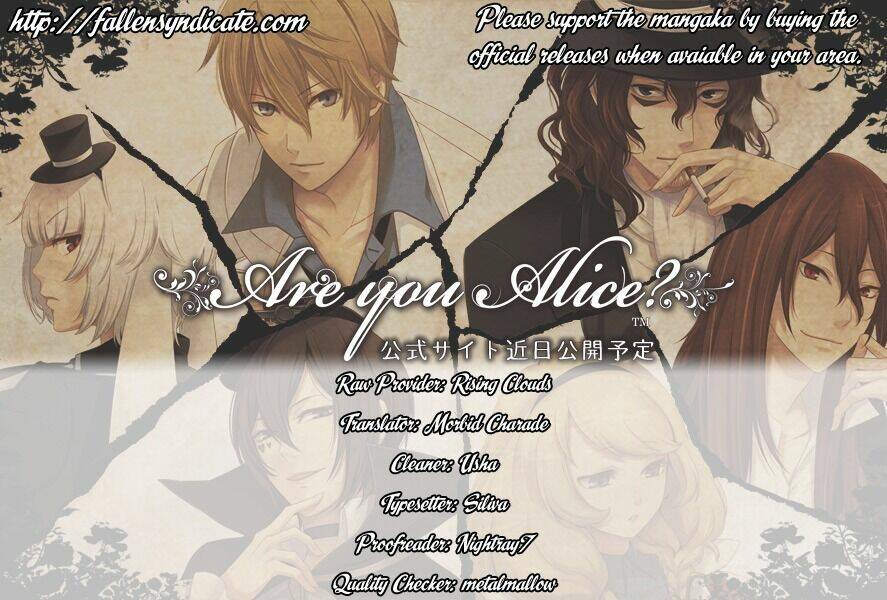 are-you-alice/7