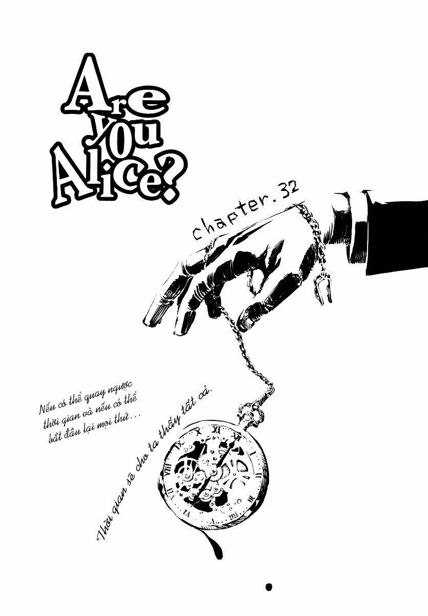 are-you-alice/3