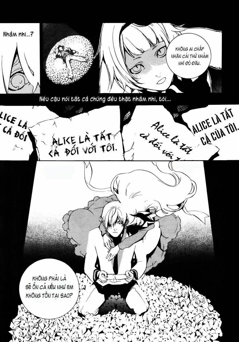 are-you-alice/5