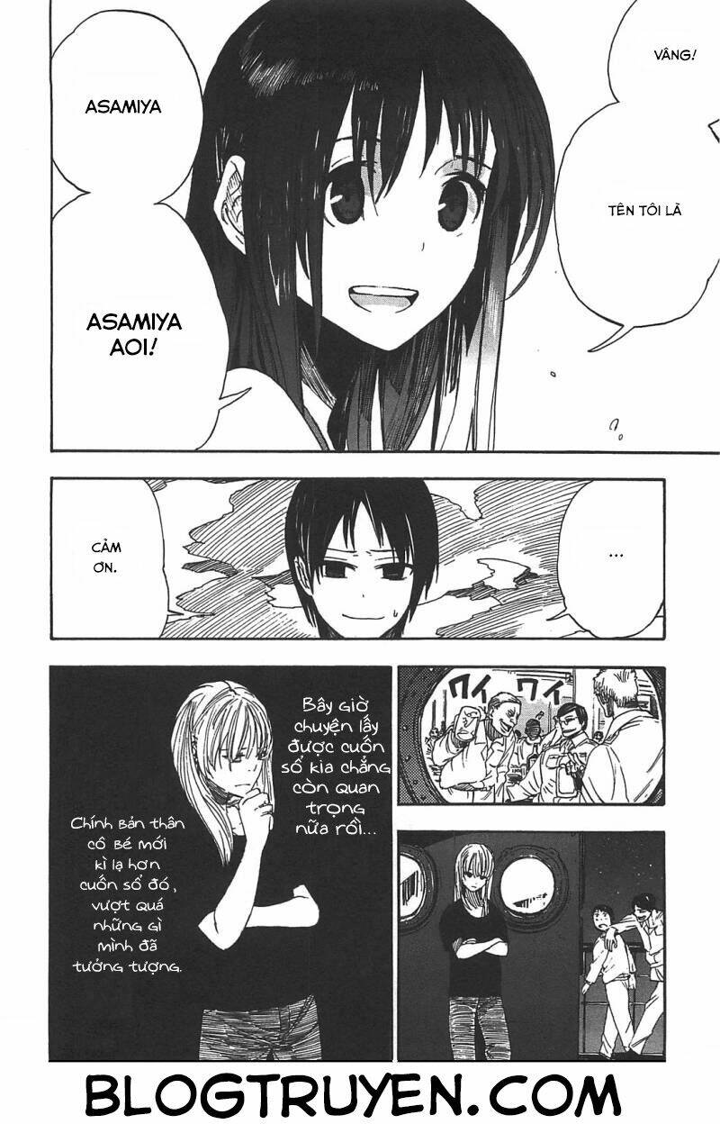 asamiya-san-no-imouto/23