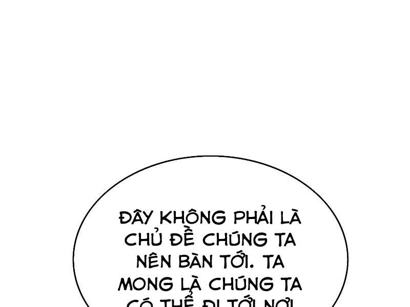 ba-vuong-chi-tinh/165