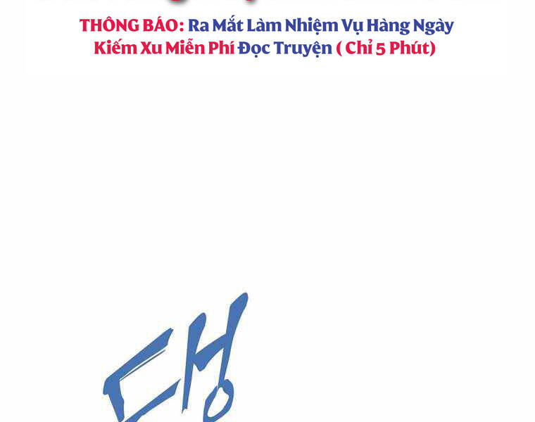 ba-vuong-chi-tinh/54