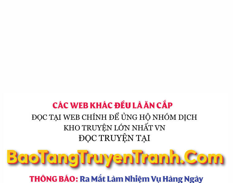 ba-vuong-chi-tinh/261