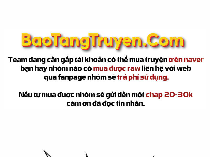 ba-vuong-chi-tinh/209