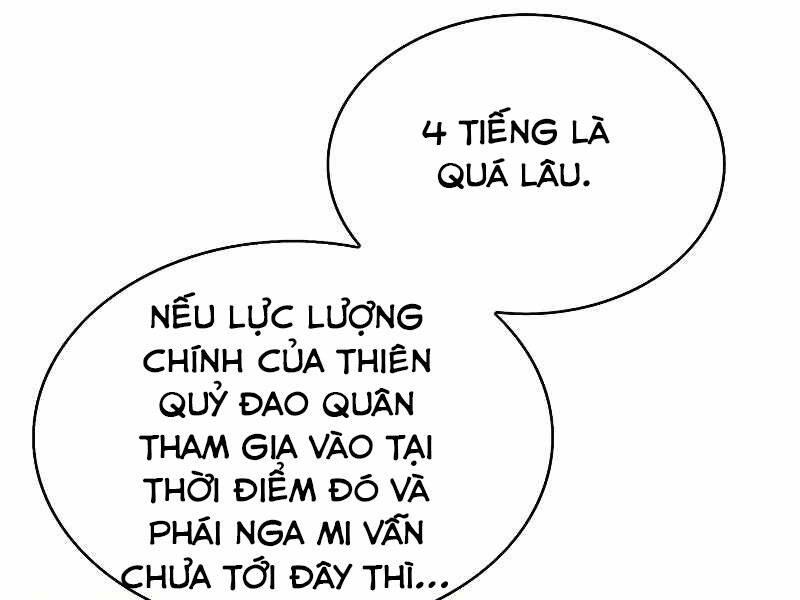 ba-vuong-chi-tinh/267