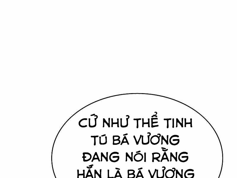 ba-vuong-chi-tinh/111