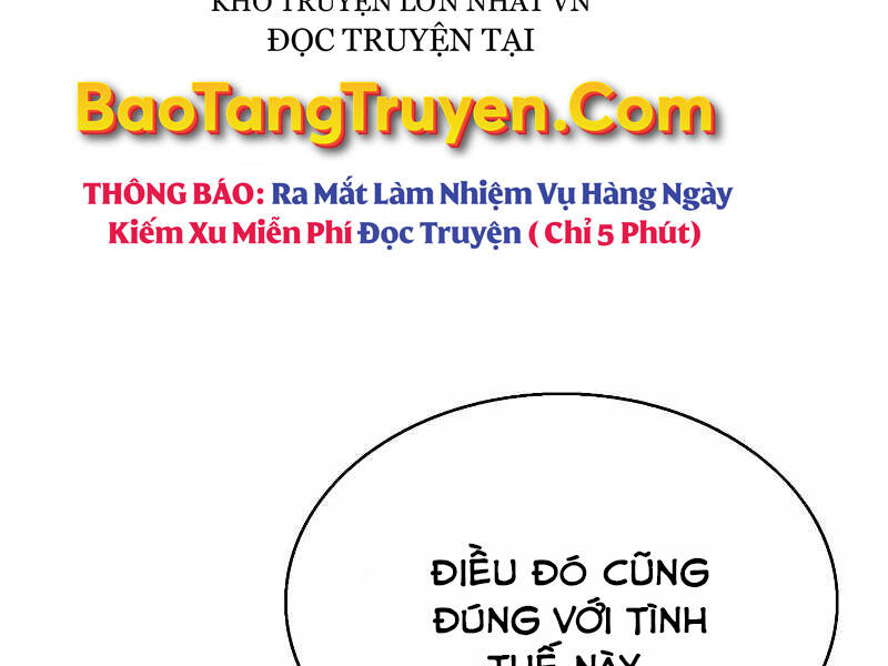 ba-vuong-chi-tinh/164