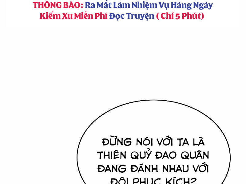 ba-vuong-chi-tinh/48