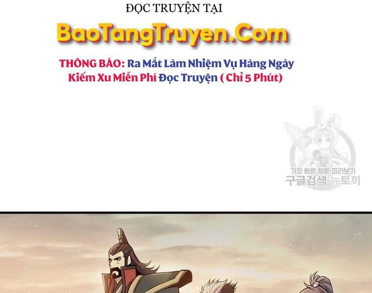 ba-vuong-chi-tinh/117