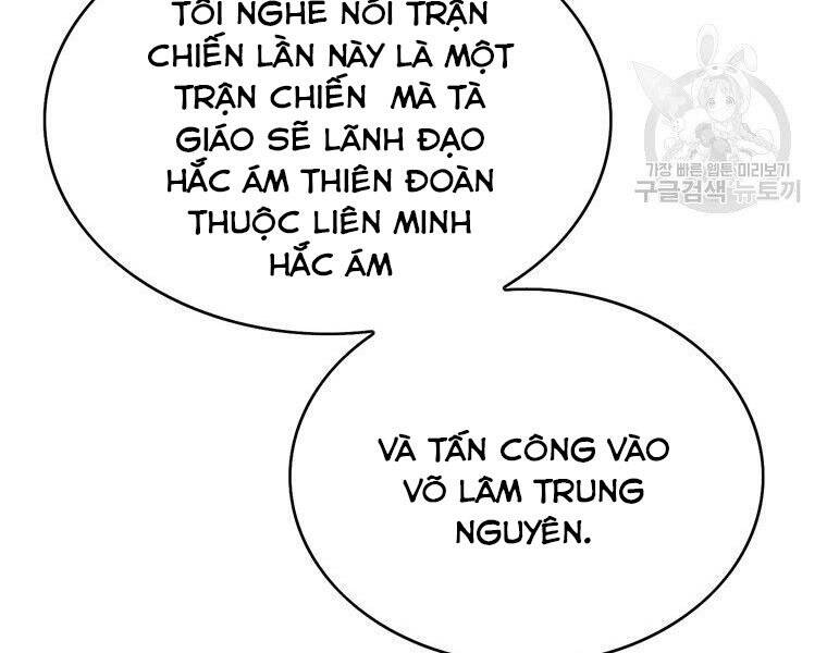 ba-vuong-chi-tinh/144