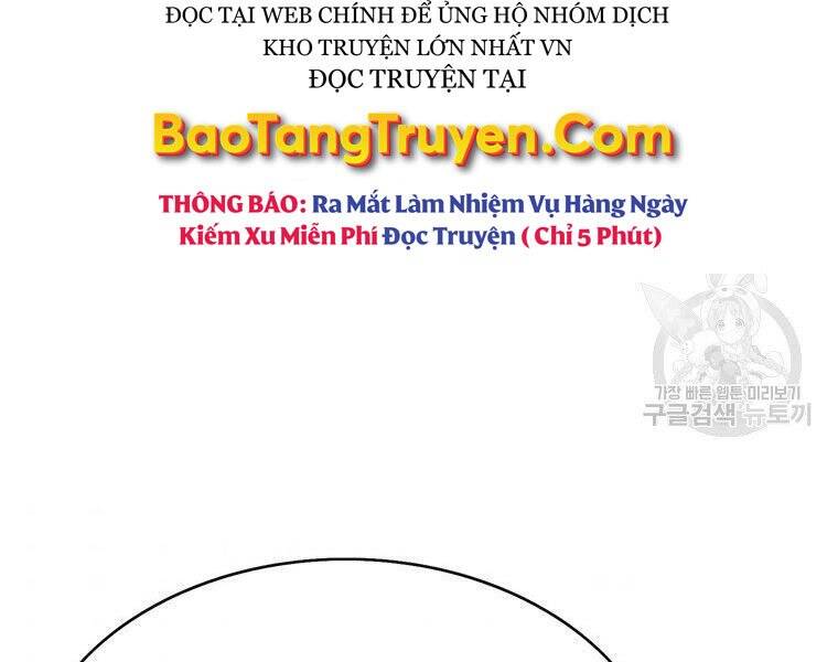 ba-vuong-chi-tinh/162