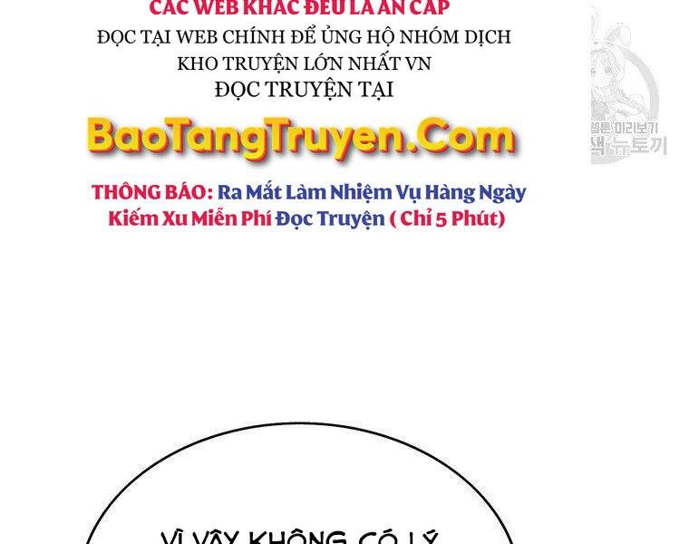 ba-vuong-chi-tinh/205