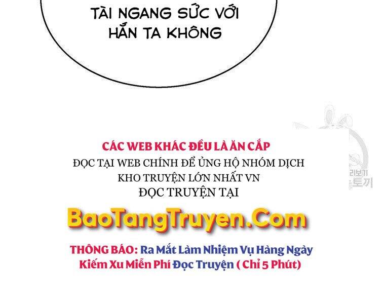 ba-vuong-chi-tinh/226