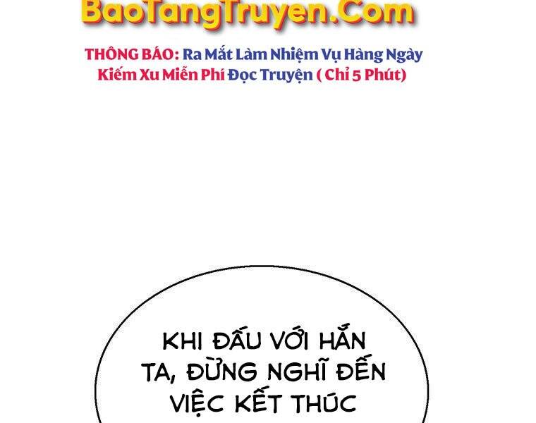 ba-vuong-chi-tinh/250