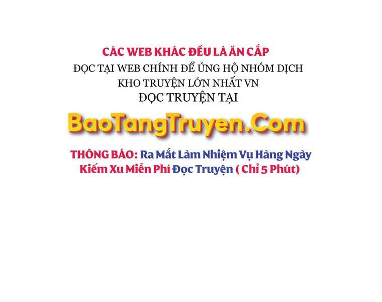 ba-vuong-chi-tinh/260