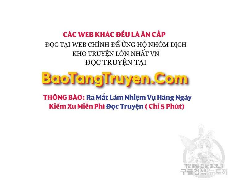 ba-vuong-chi-tinh/266