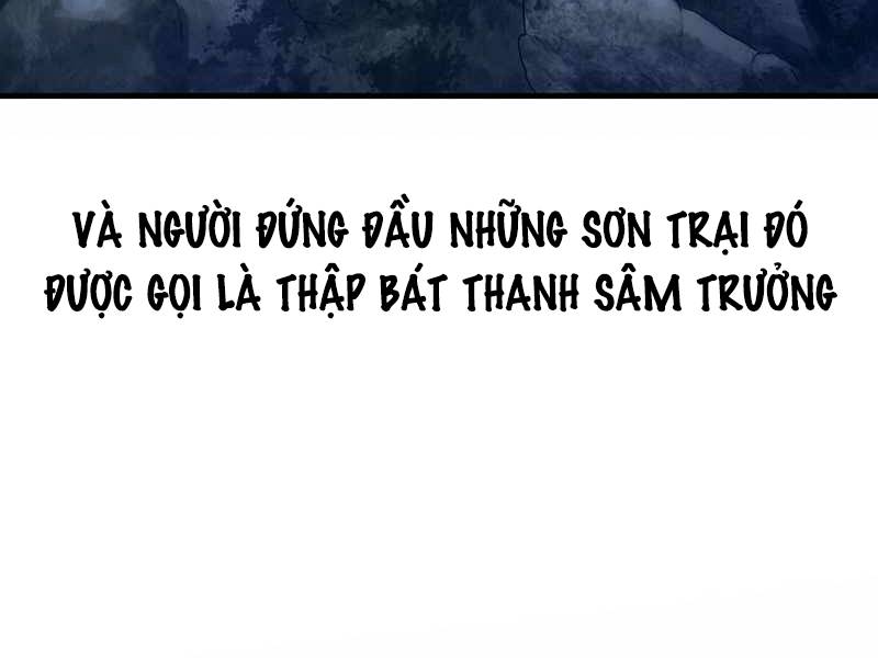 ba-vuong-chi-tinh/216