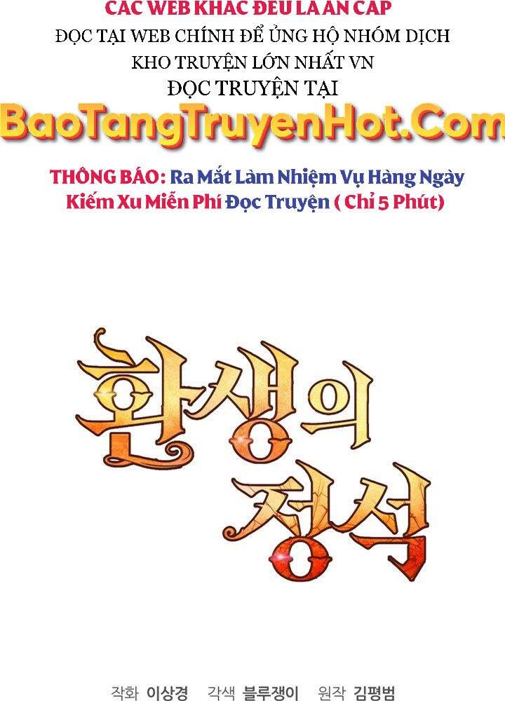 ban-chat-cua-chuyen-sinh/183