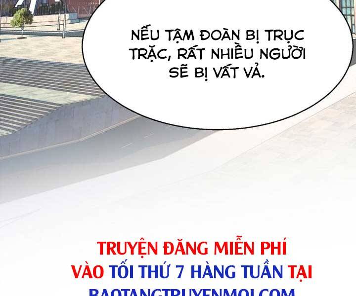 ban-hoc-cua-toi-la-linh-danh-thue/217