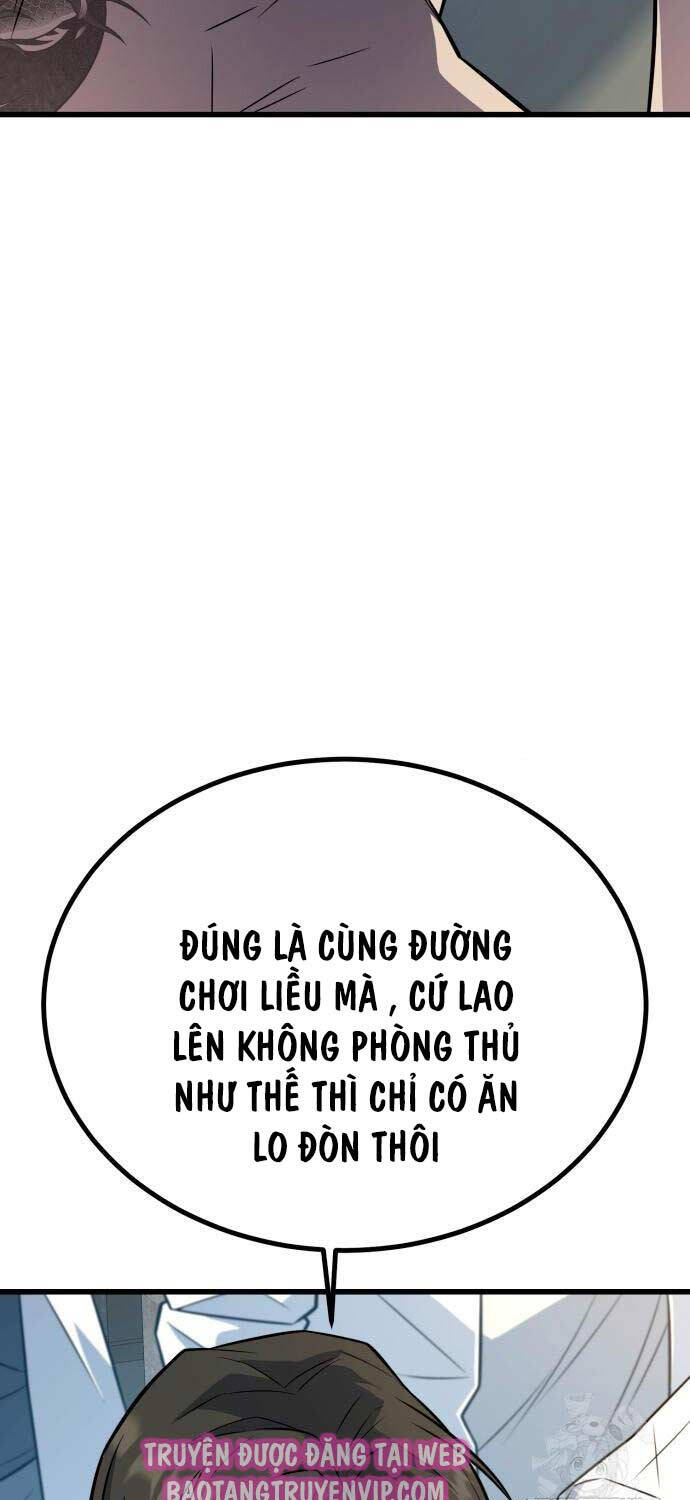 bao-luc-vuong/68