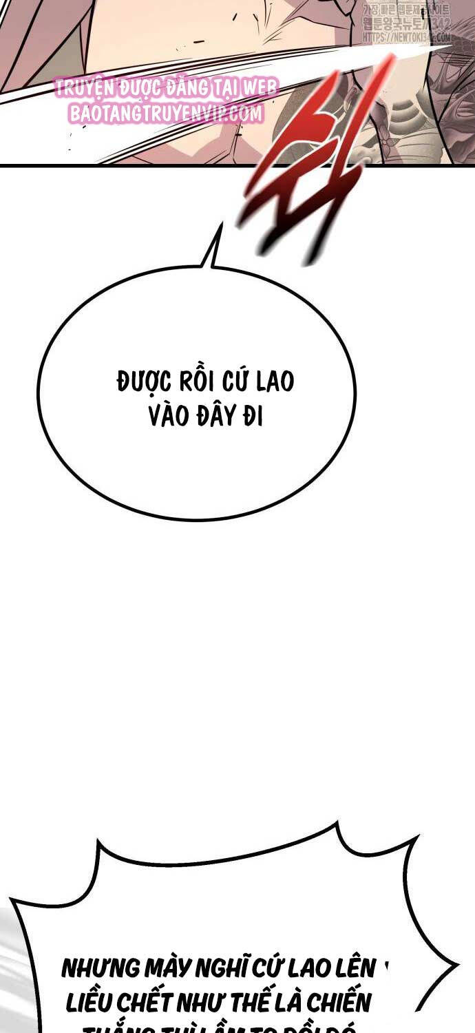 bao-luc-vuong/71