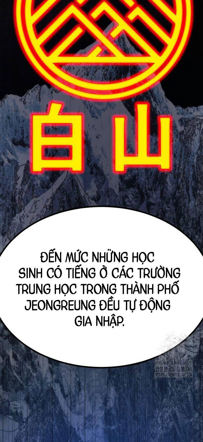 bao-luc-vuong/83