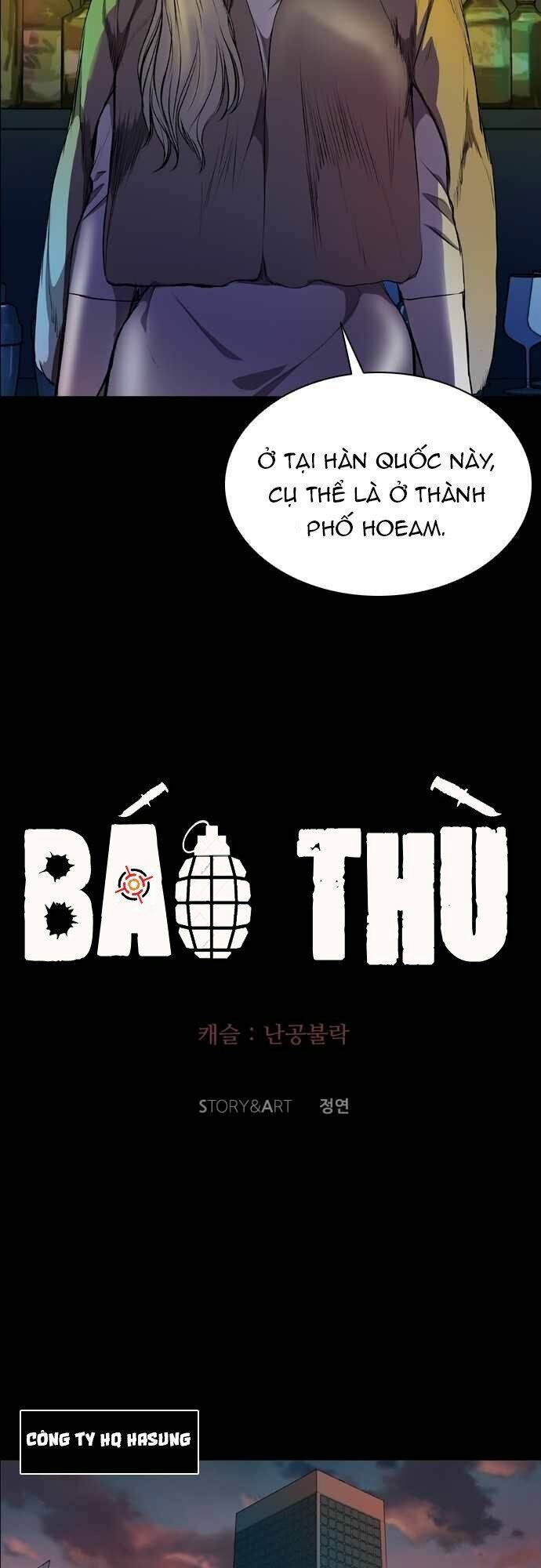 bao-thu/17