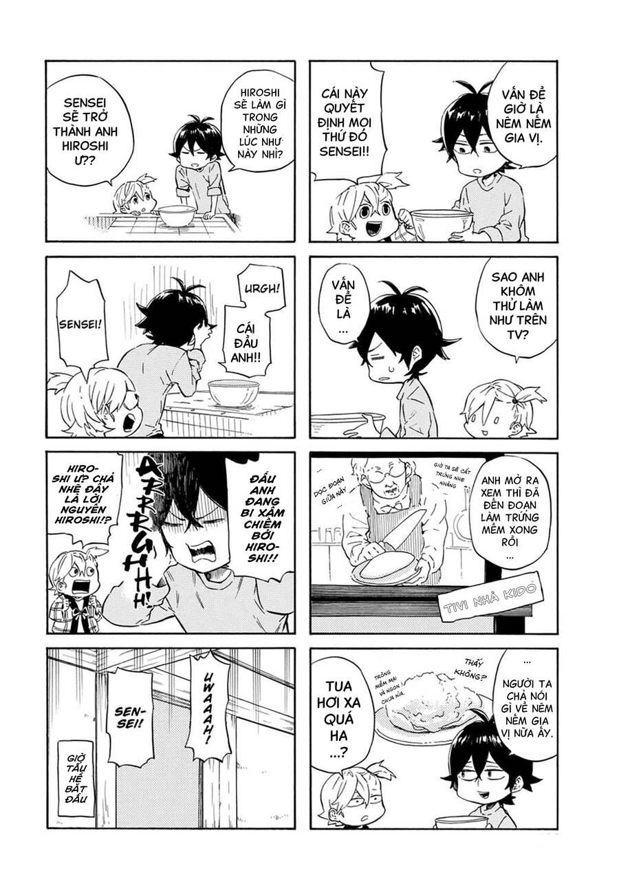 barakamon/2